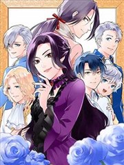 完美世界漫画 火灵儿支线篇章封面